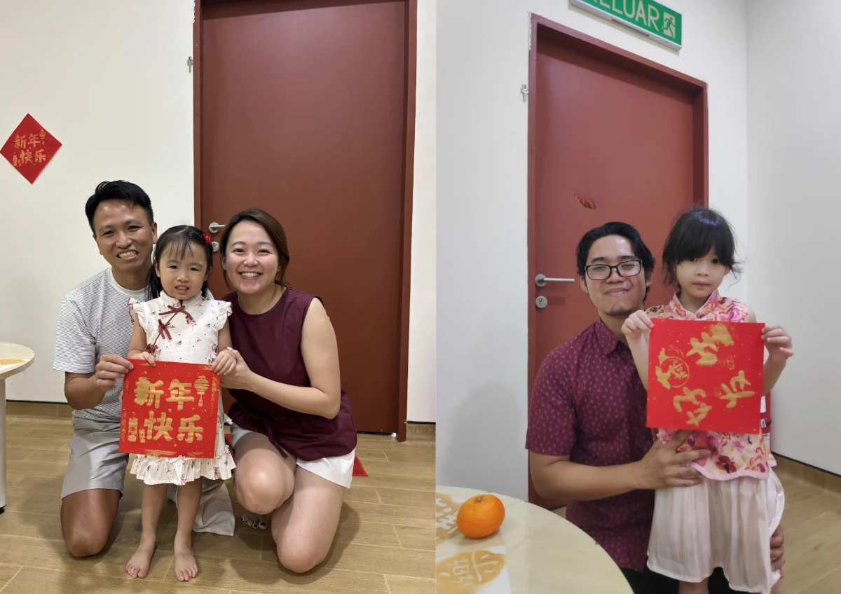 kdl maisson cny 26_2